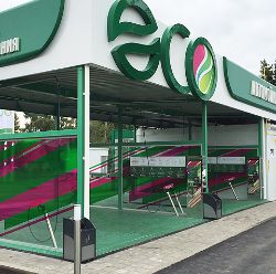 Курск, мойка самообслуживания ECO